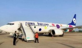 南阳机场爆料最新消息,航班调整与扩建工程进展揭秘