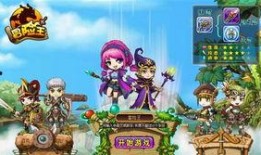 冒险王最新爆料知乎,最新探险历程背后的惊险故事与神秘发现